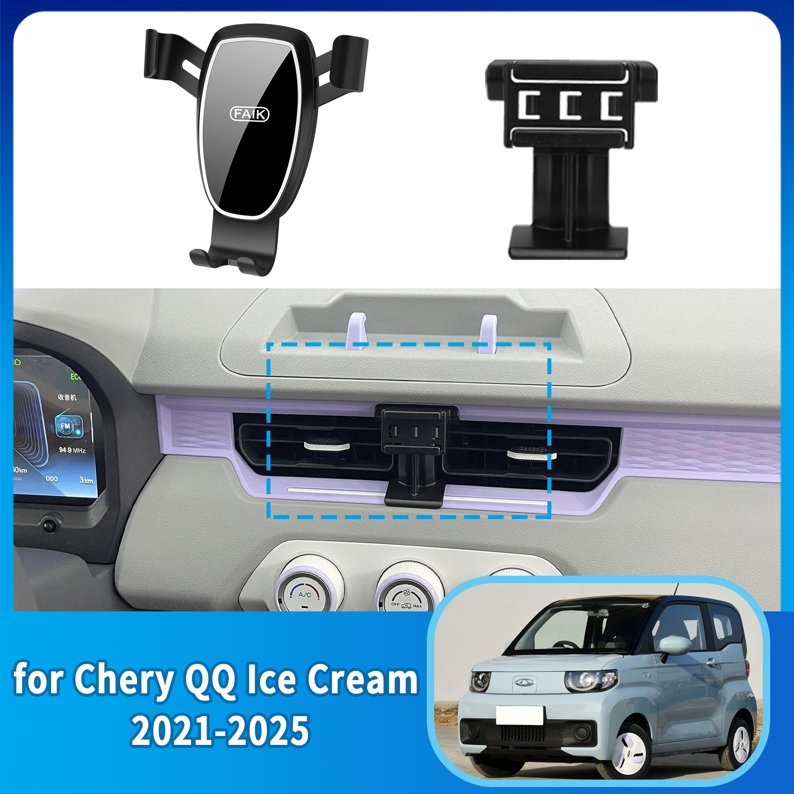 Qq Phone Accessories - Car Mobile Phone Holder GPS Bracket