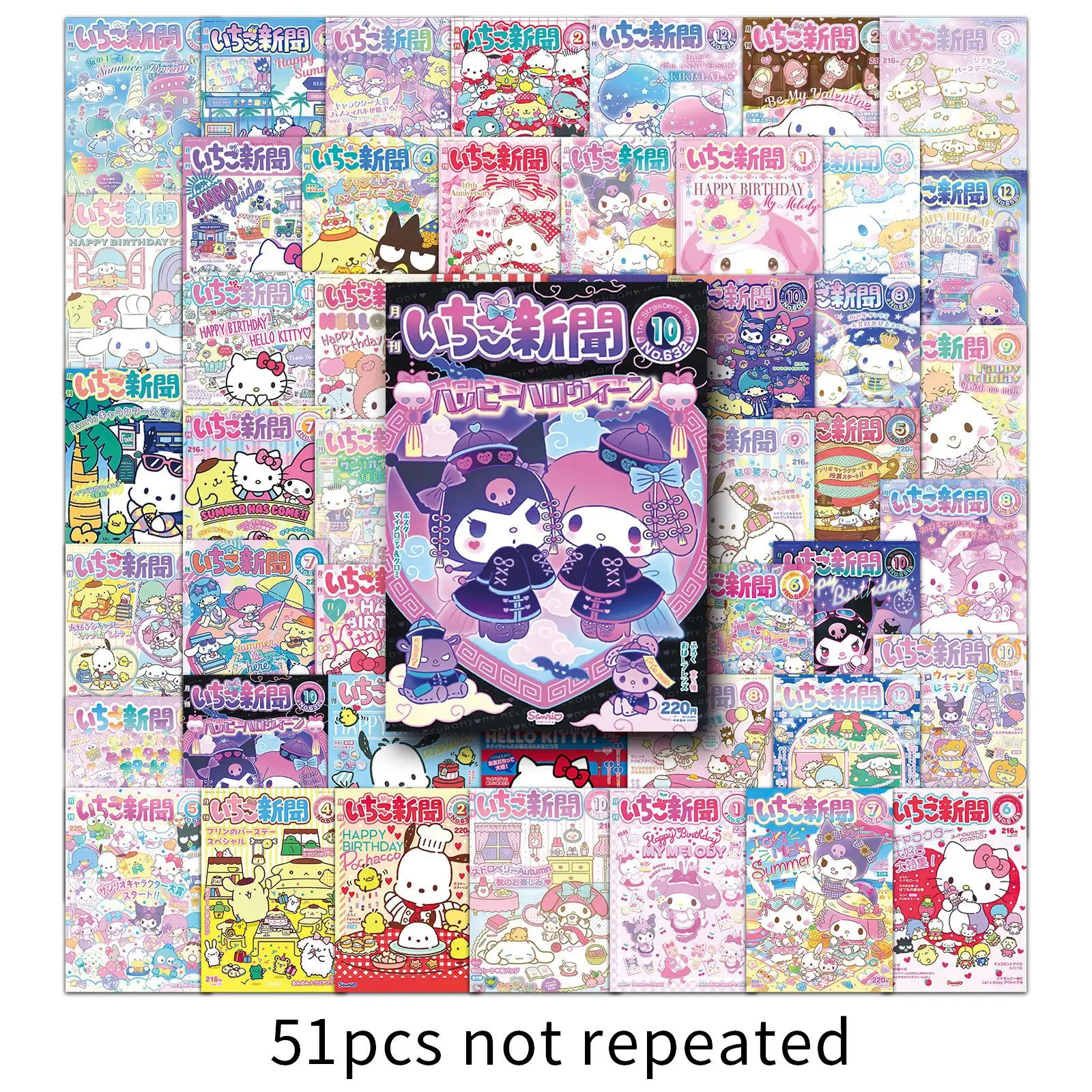 Sanrio Poster Graffiti Sticker - Phone Accessories Poster 리뷰 및 가격