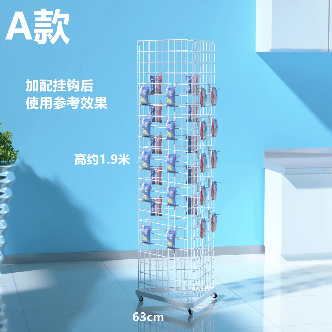 Grid rack jewelry shelf two yu - Phone Accessories Market 리뷰 및 가격