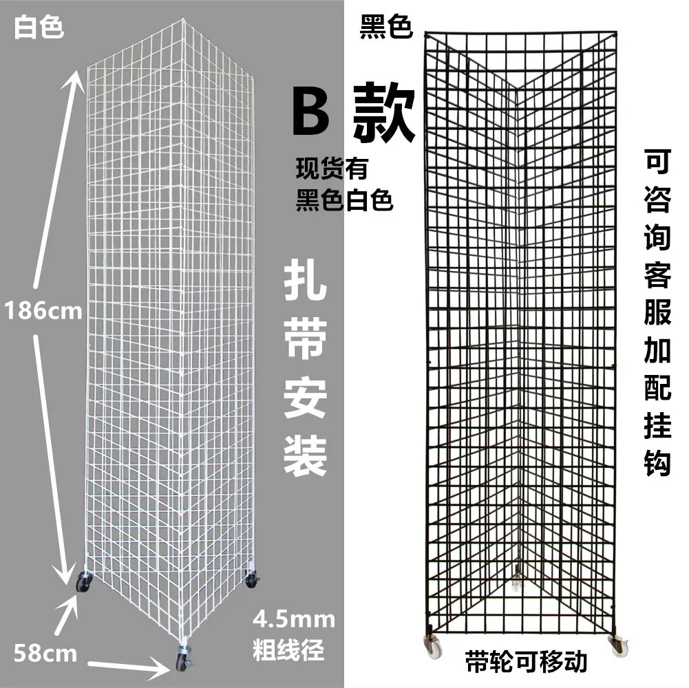 Grid rack jewelry shelf two yu - Phone Accessories Market 리뷰 및 가격