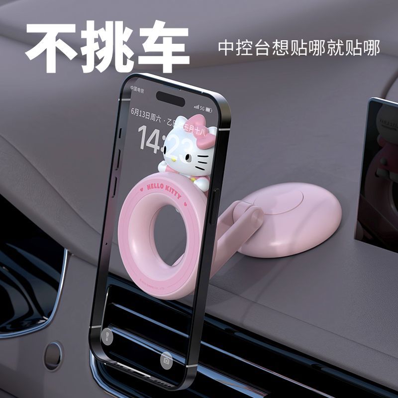 Sanrio Hello Kitty Doll Magnet - Phone Accessories Doll 리뷰 및 가격