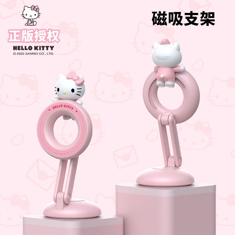 Sanrio Hello Kitty Doll Magnet - Phone Accessories Doll 리뷰 및 가격