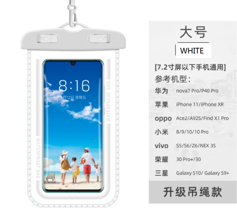 Full View Waterproof Case for  - Waterproof Phone Bag 리뷰 및 가격