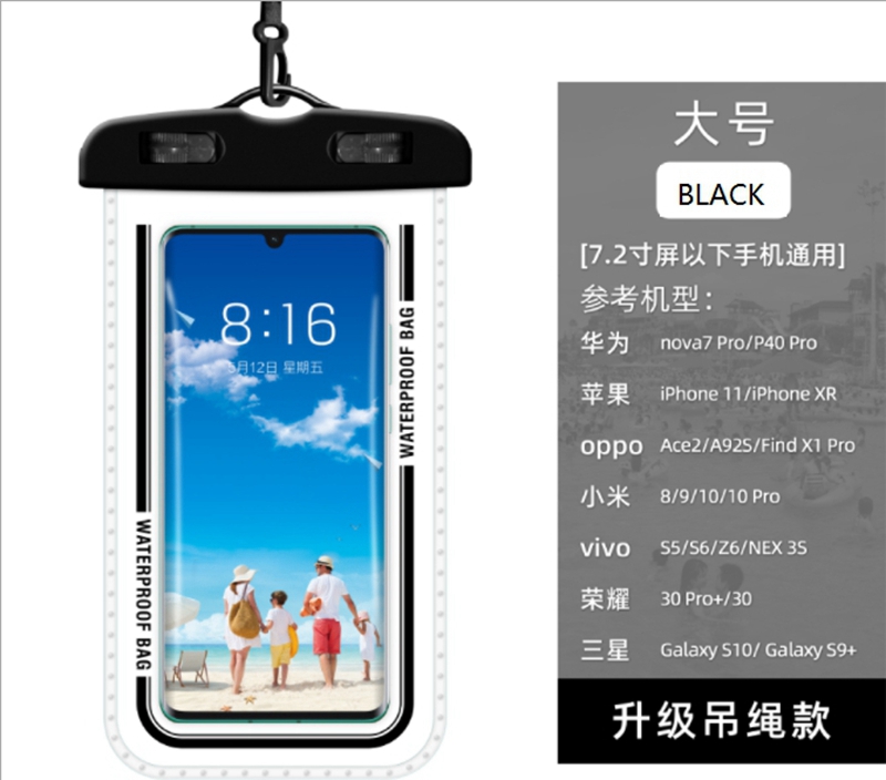 Full View Waterproof Case for  - Waterproof Phone Bag 리뷰 및 가격
