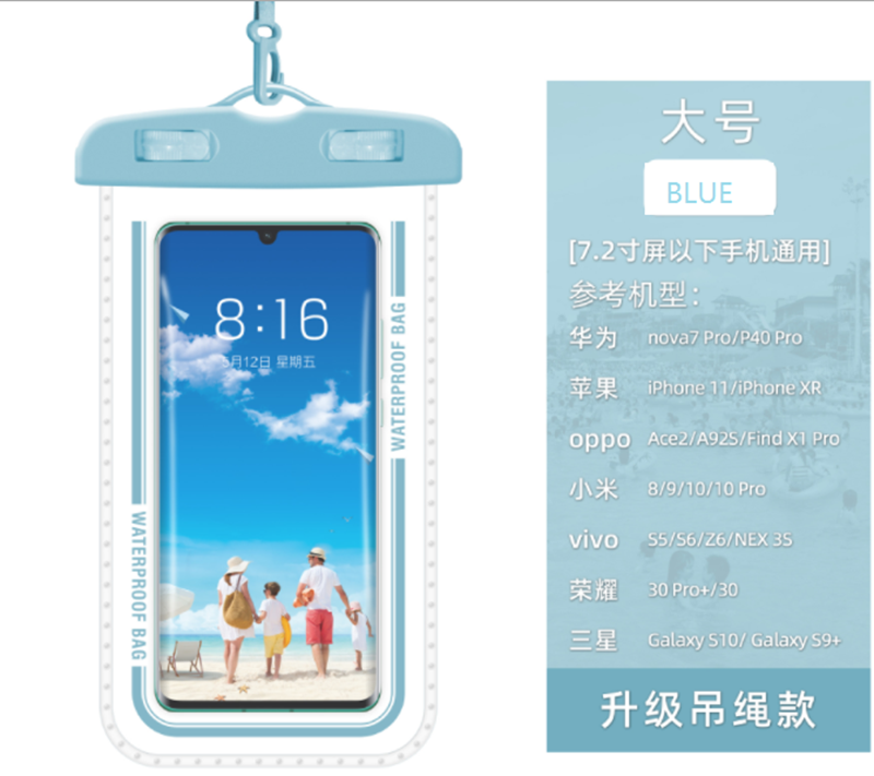 Full View Waterproof Case for  - Waterproof Phone Bag 리뷰 및 가격