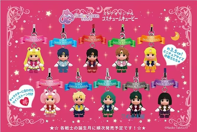 Sailor Moon Store Tokyo 30th A - Phone Accessories Tokyo 리뷰 및 가격