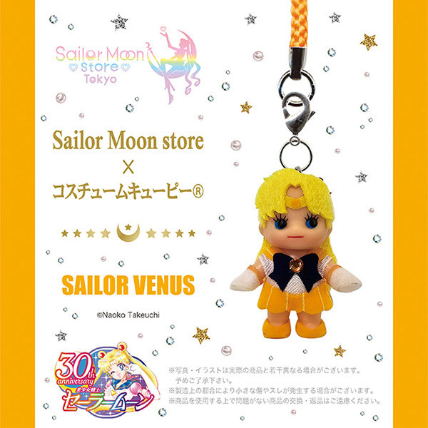 Sailor Moon Store Tokyo 30th A - Phone Accessories Tokyo 리뷰 및 가격