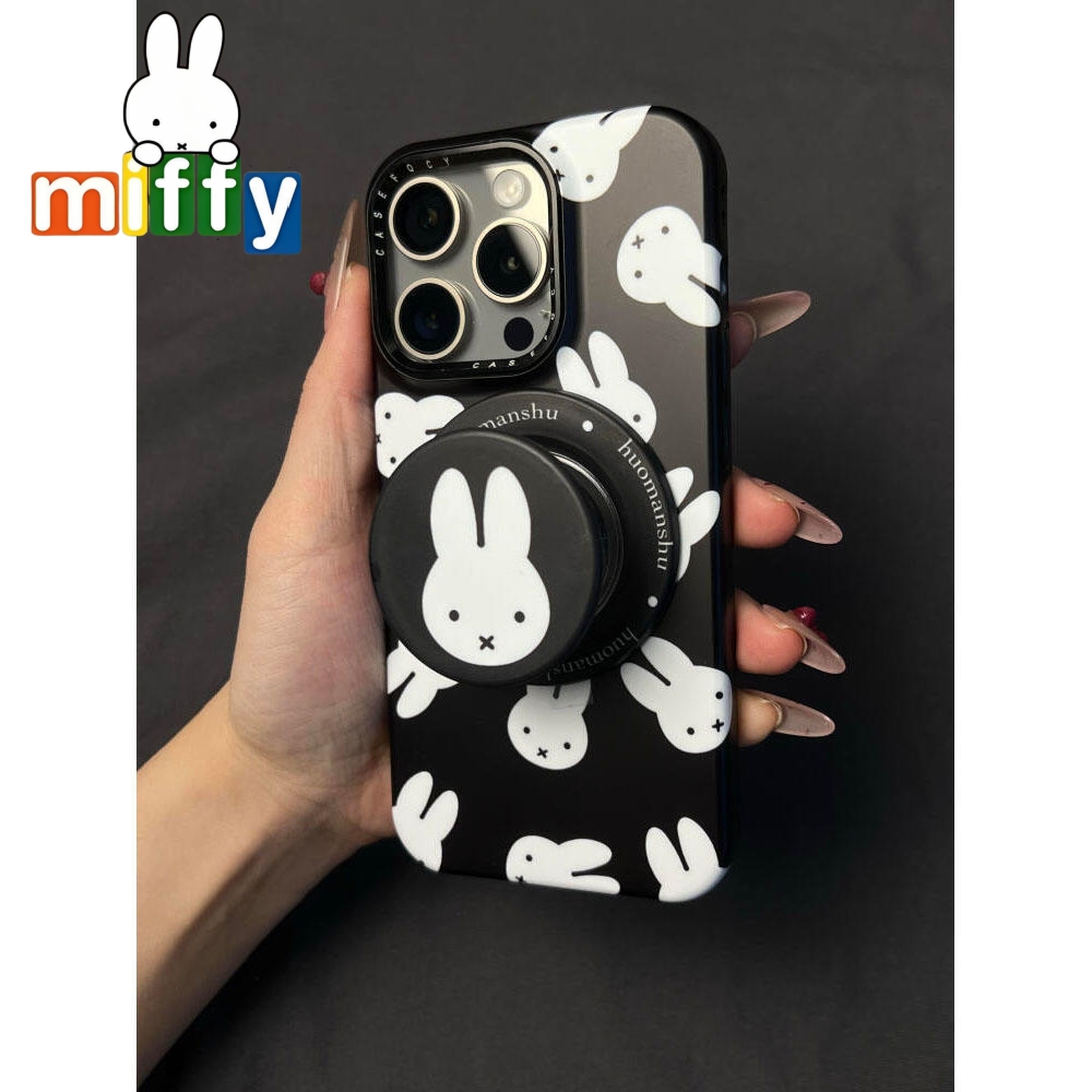 Miffy Rabbit Magnetic Stand Is - Phone Accessories Background 리뷰 및 가격