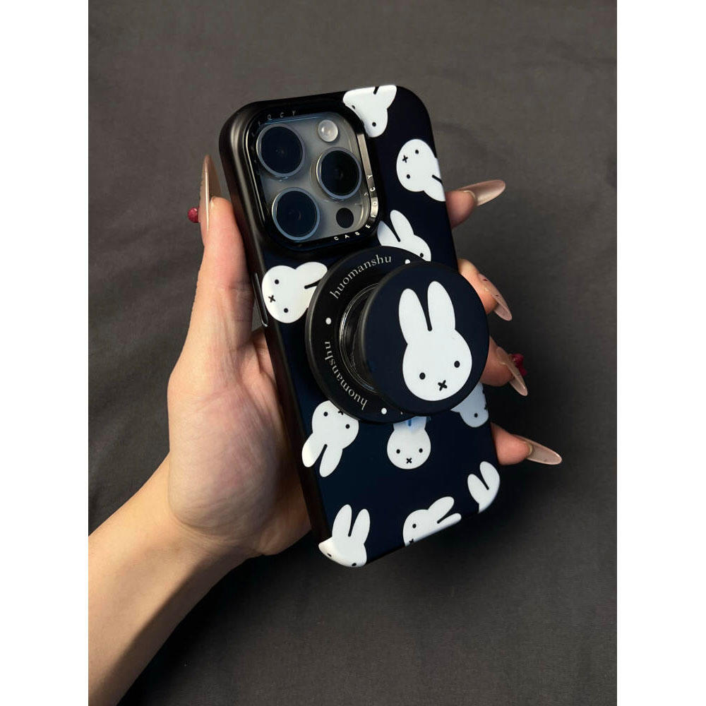 Miffy Rabbit Magnetic Stand Is - Phone Accessories Background 리뷰 및 가격