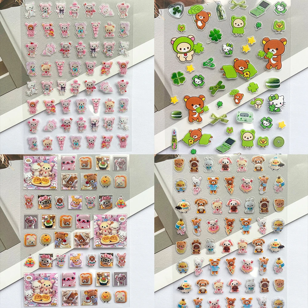 Mini Kawaii Rilakkuma Pvc Post - Phone Accessories Poster 리뷰 및 가격