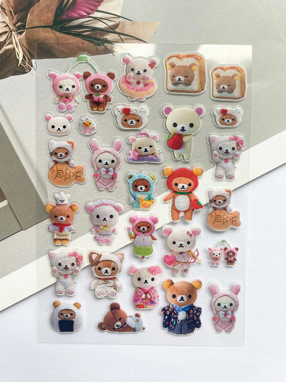 Mini Kawaii Rilakkuma Pvc Post - Phone Accessories Poster 리뷰 및 가격