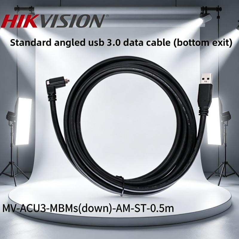 Hikvision Industrial Camera US - Usb Data Cable 리뷰 및 가격