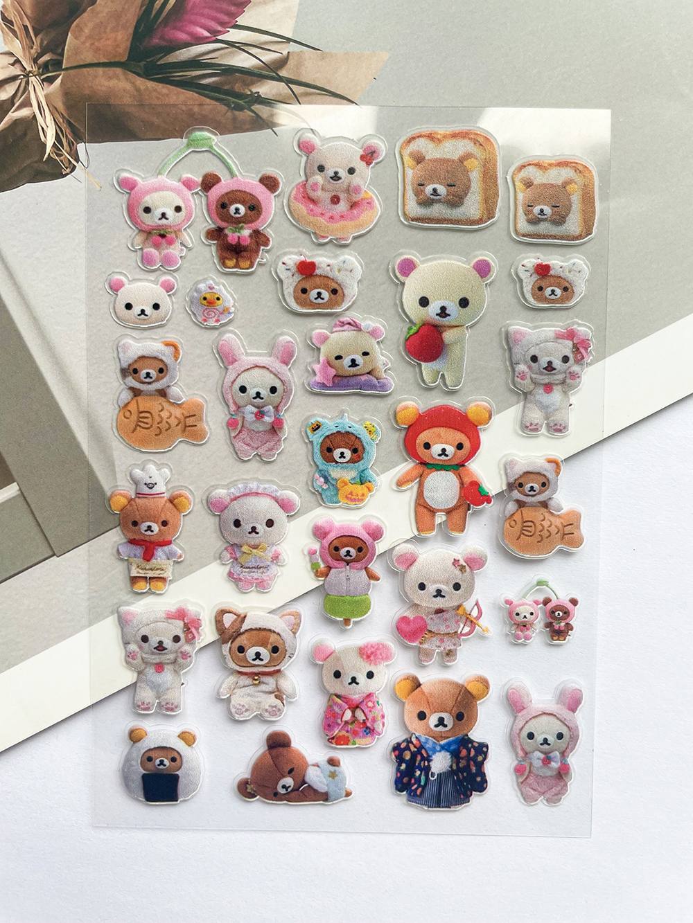 Mini Kawaii Rilakkuma Pvc Post - Phone Accessories Poster 리뷰 및 가격